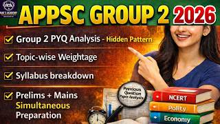 APPSC Group-2 Fail అయ్యే Top Reasons? | Subjest Wise Strategy |Group2 PCM Preparation #appsc screenshot 5
