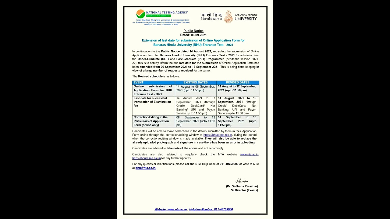 bhu student notice for graduation