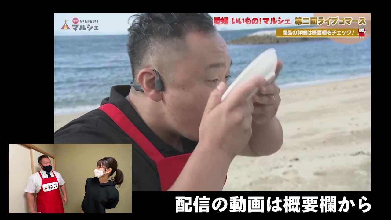 ゴリラ店長 ゴリラ着ぐるみ 【GORILLA HALL マスコットキャラクター（店長