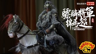 FYJ STUDIO Edicao de Luxo Tres Reinos 马超 Shu Han o general dos cinco tigres 