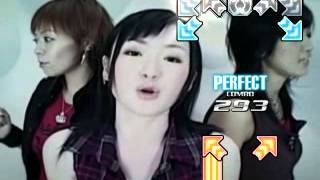 StepMania BeForU - kiseki