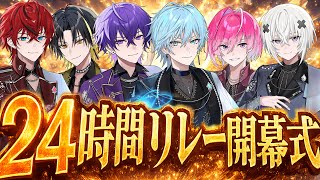 めておら【公式】Meteorites-STPR新人歌い手グループの配信のサムネイル画像