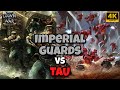 Lasguns vs Pulse Rifles – Imperial Guard vs Tau  Dawn of War DE #dow #warhammer40k #imperialguard