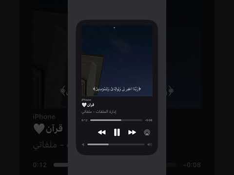 اكتب شيء تؤجر عليه