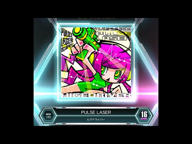 SDVX VM】 PULSE LASER [INF] PUC (Hand Shot) - YouTube