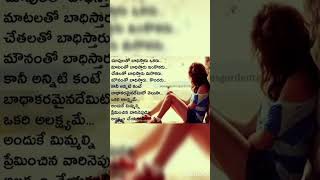 nijame kada#viral #viral #viralvideo #subscribe #motivation #quotes #subscribe 🙏💔🙏🙏🙏🙏