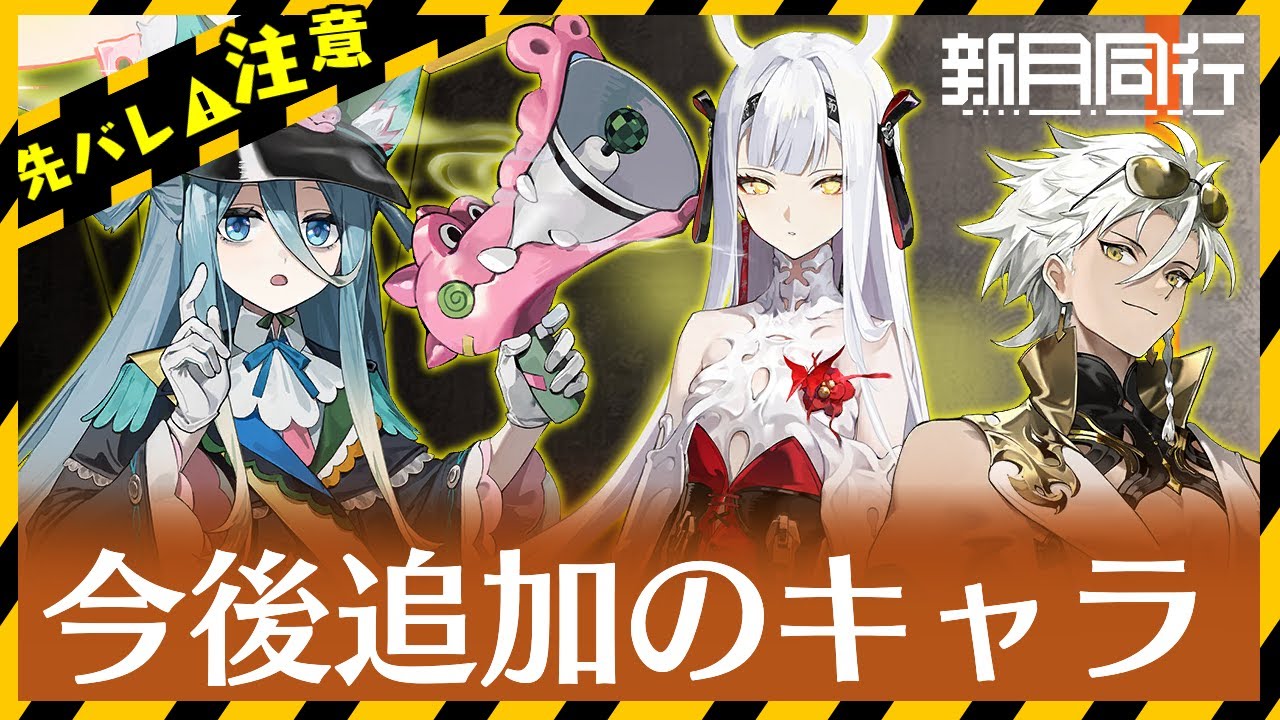 うさねこ16❀風雲7龍様❀新月月祈り うさねこ16❀風雲7龍様❀新月月祈り うさねこ16