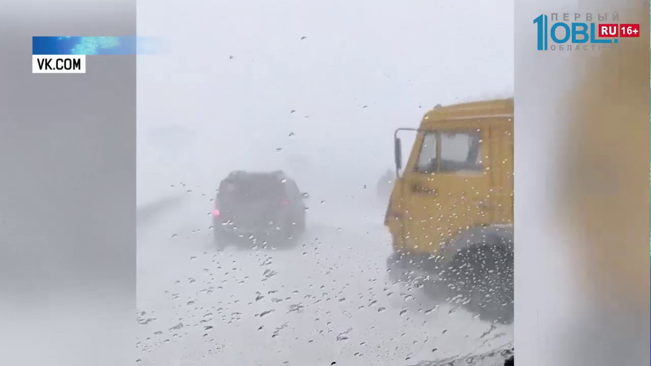 Челябинск магнитогорск на машине