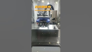 Two-station high-speed fan impeller automatic milling correction balancing machine - Zero Dynamic.