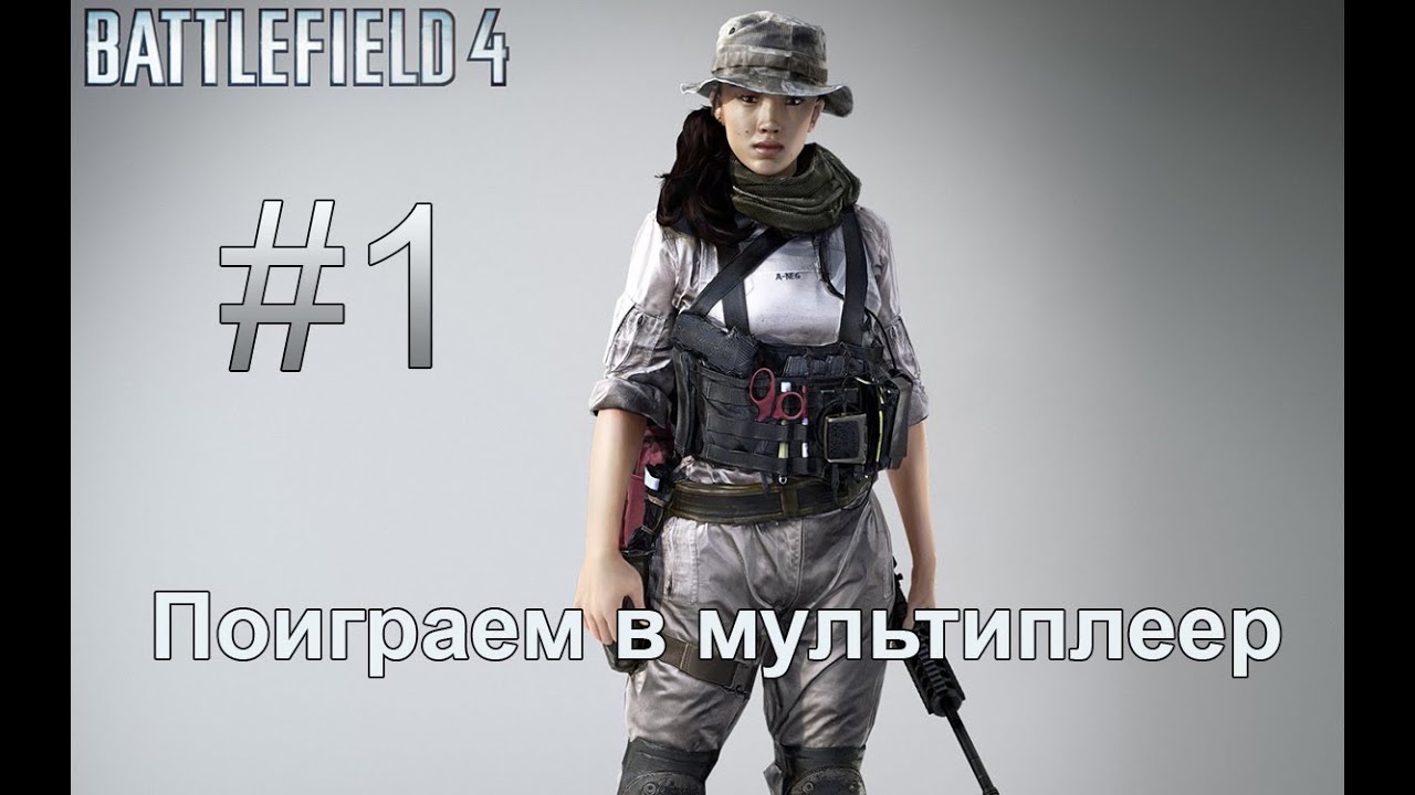 игра батлфронт на пс4