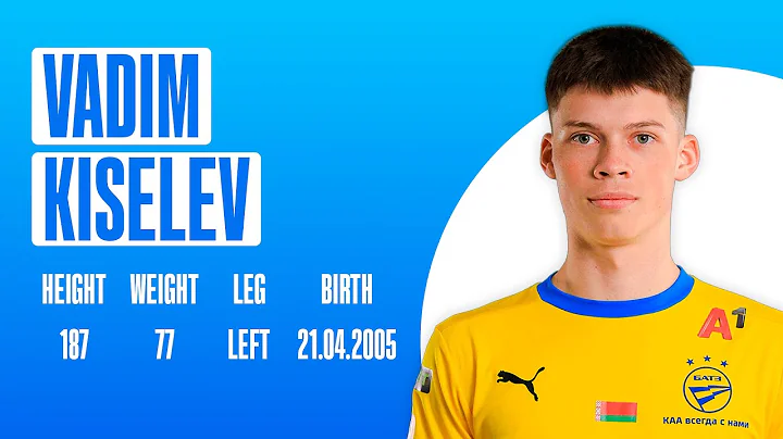 HIGHLIGHTS | VADIM KISELEV