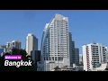 Bangkok March / April 2018 Part 1