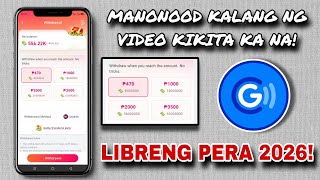 MANONOOD KALANG VIDEO SURE INCOME NA! | FREE EARNING APPLICATION 2026 NO NEED PUHUNAN!  screenshot 4