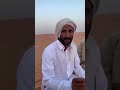شعر فهد الفضلي في الشاص 