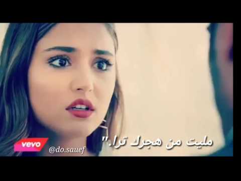 بلياك اني مختنق