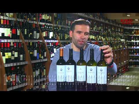 Армянское вино Karas (Карас) - рекомендации кависта.