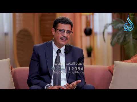 مشروع هرمنيوطيقا هرمنيوطيقا أ ممدوح الشيخ في ضيافة الدكتور هيثم طلعت ح 1 