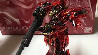 RG 1/144 SINANJU [CLEAR COLOR]　ガンダム RG Sinanju Clear Color 1/144 scale model kit review - YouTube