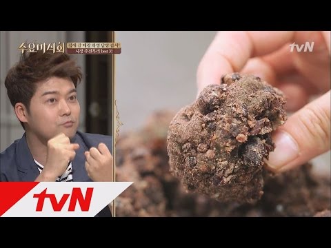 Must-Try Snacks at Dongmun Market: Wednesday Food Talk Ep. 21