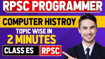 rpsc programmer questions | rpsc programmer question paper | rpsc programmer questions and answer