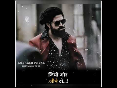 Kgf Yash #Bhaigiri Attitude Killer Rowdy Whatsapp Status Dj Remix #love status marathi whatsapp 2020