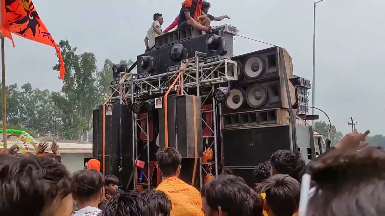 Dj Rom Praveen - Le le Mobile ( Edm Trance) Remix Dj Kn Mbd Kawad Mela Moradabad