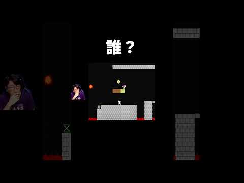 みつおの『しょぼんのアクション』、喜んだ直後に何が？みんなの反応で紹介する公式動画のサムネイル