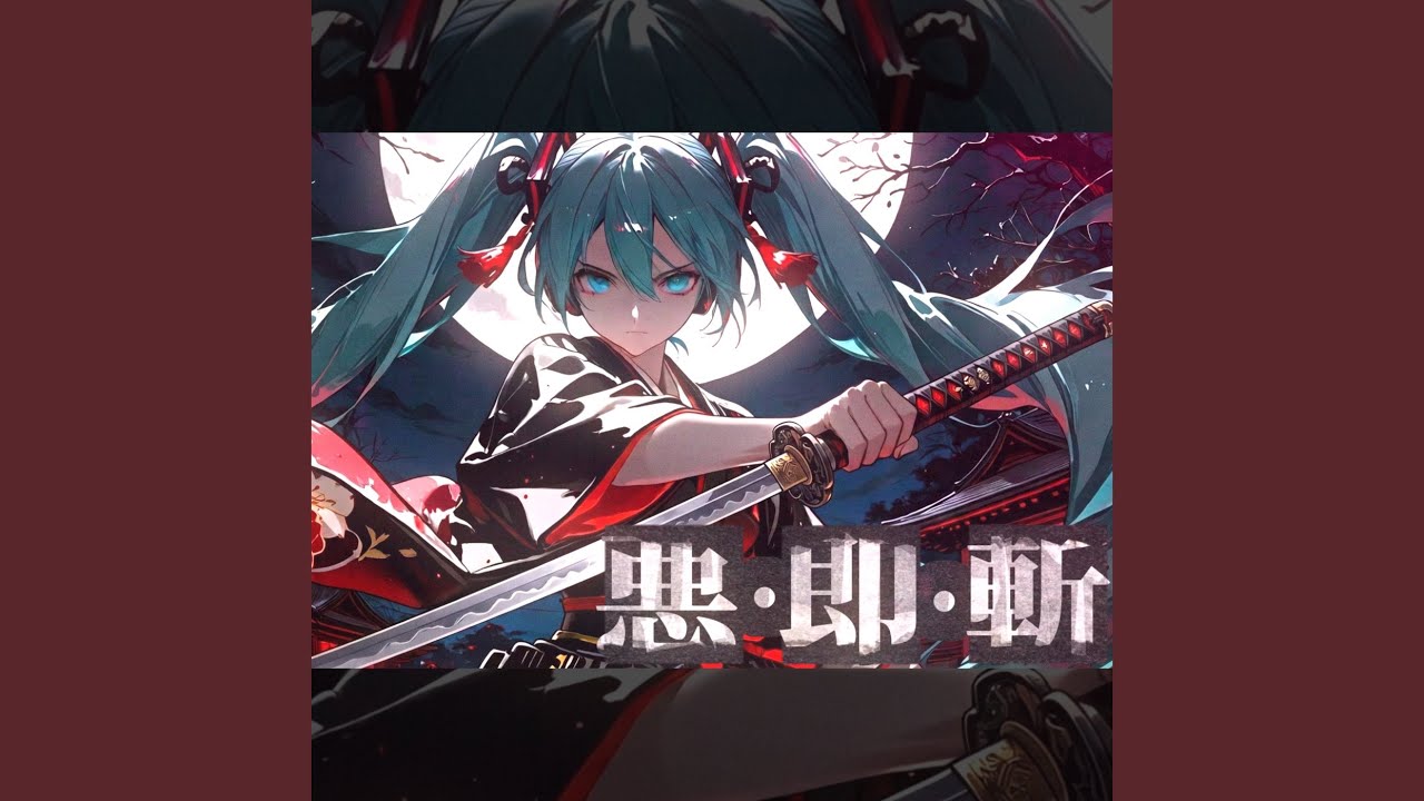 RENAISSANCE (feat. 初音ミク) - YouTube