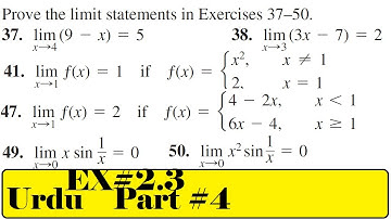Exercise 2.3 Thomas calculus ||  Prove the limit statements by deltas || Urdu Hindi