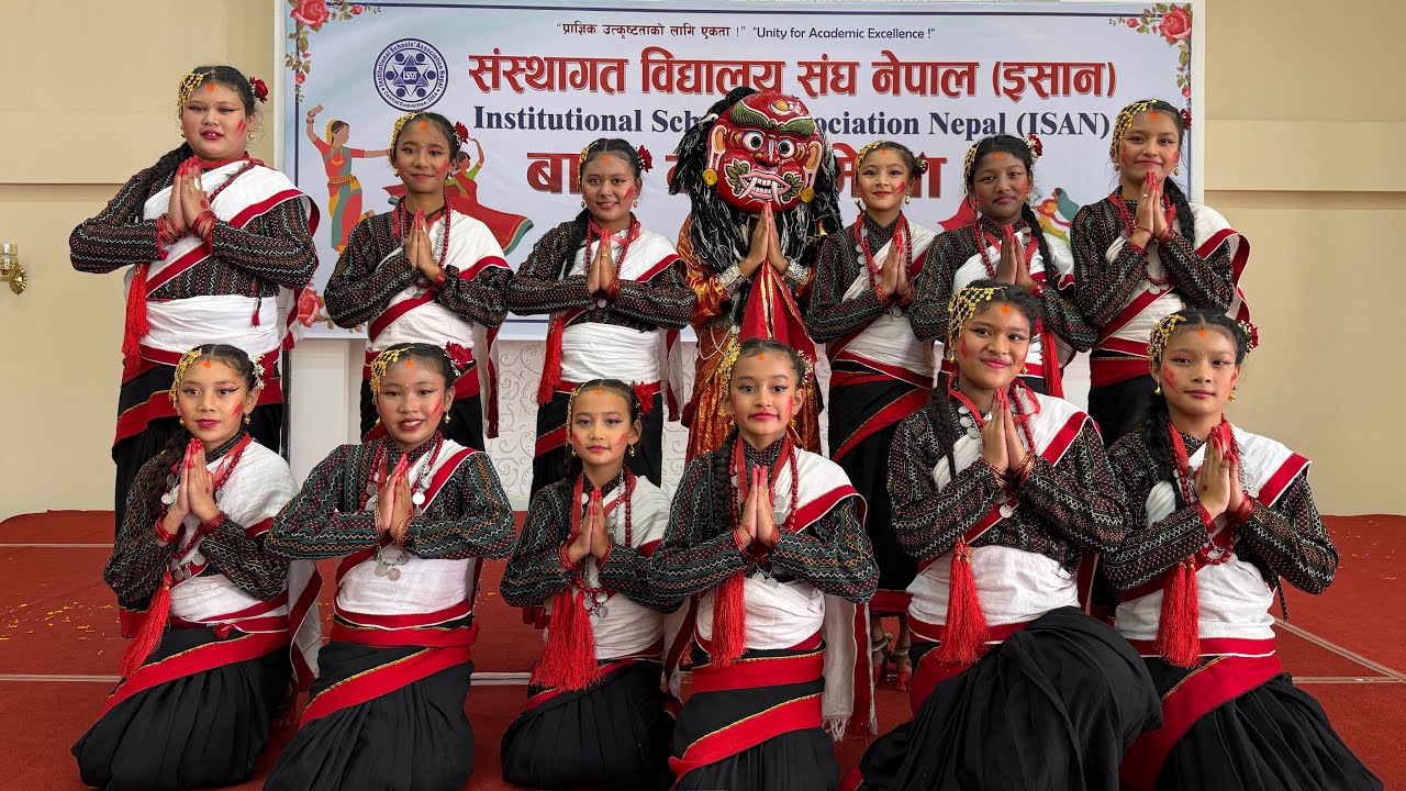 संस्थागत विद्यालय संघ (ISAN) द्वारा आयोजित बाल नृत्य मेलामा विद्या आर्जन स्कुलका बहिनीहरु २०८२