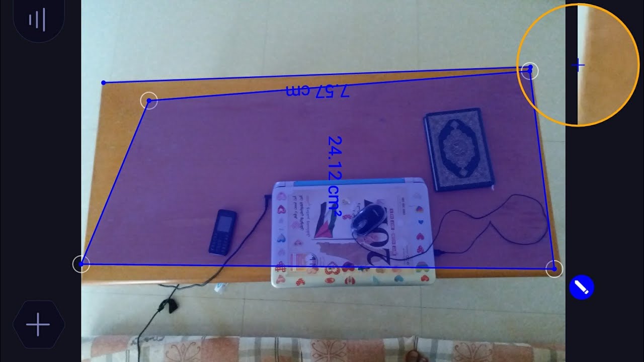 شرح تطبيق prime ruler : قياس الطول والعرض عن طريق الجوال - YouTube