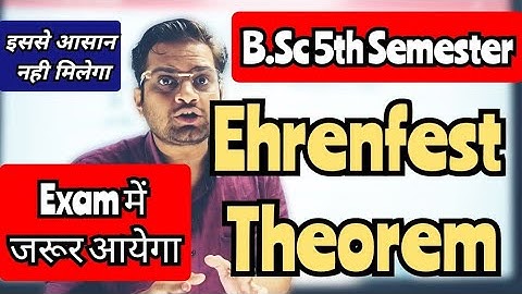 Ehrenfest Theorem!#bedkdian#physics#bsc5thsemester#mjpru