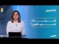 بالتفصيل التصعيد في هرمز بين أميركا وإيران هل نحن أمام مواجهة شاملة 