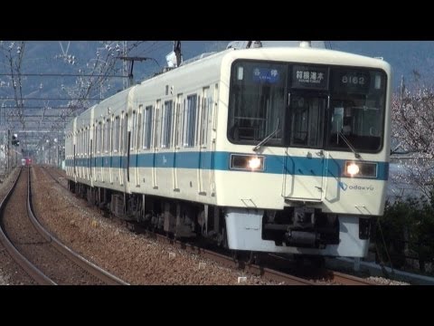 小田急8000形8062F（未更新車） 各停箱根湯本ゆき - YouTube
