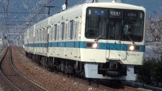 【26年5月購入動力】KATO M1 ＋ Bトレ小田急8000形(箱根湯本) mqdefault.jpg