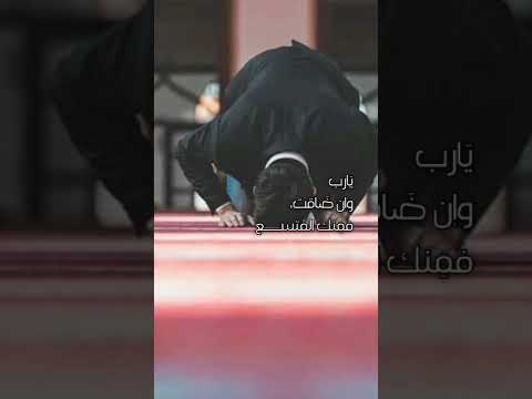 الله قادر على تغيير ما لا يتغي ر 