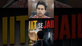 iit vs irctc #iit #irctc #tatkal