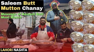 Mutton Chanay | Saleem Butt Mutton Chanay | Street Food In Lahore | Anda Kofta Chana