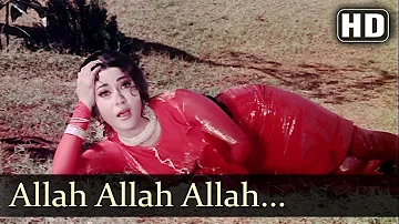 Allah Allah Allah Woh - Mala Sinha - Mere Huzoor - Shankar Jaikishan - Hindi Song