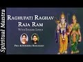 Raghupati Raghav Raja Ram With Lyrics by Priya & Subhiksha Rangarajan