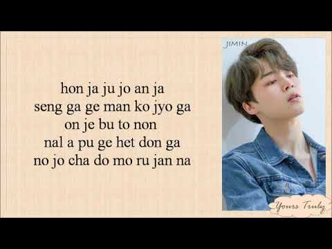 Jimin BTS    Promise  Easy Lyrics