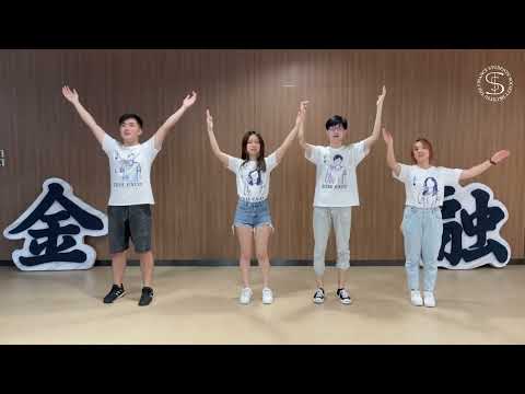 '狂歡' - 科大商學院 HKUST FINANCE O'CAMP 2021 'FINA DREAMLAND' CAMPFIRE DANCE