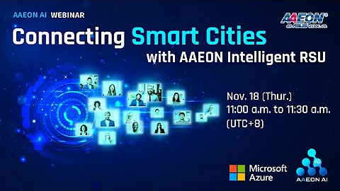 【AAEON AI】Connecting Smart Cities with AAEON Intelligent RSU