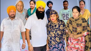 ਅੰਨੀ ਉਮਰ ਭਾਗ 10 anni umer 10 Punjabi short movie 🎥 Channel nu Subscribe jaror kar leya karo
