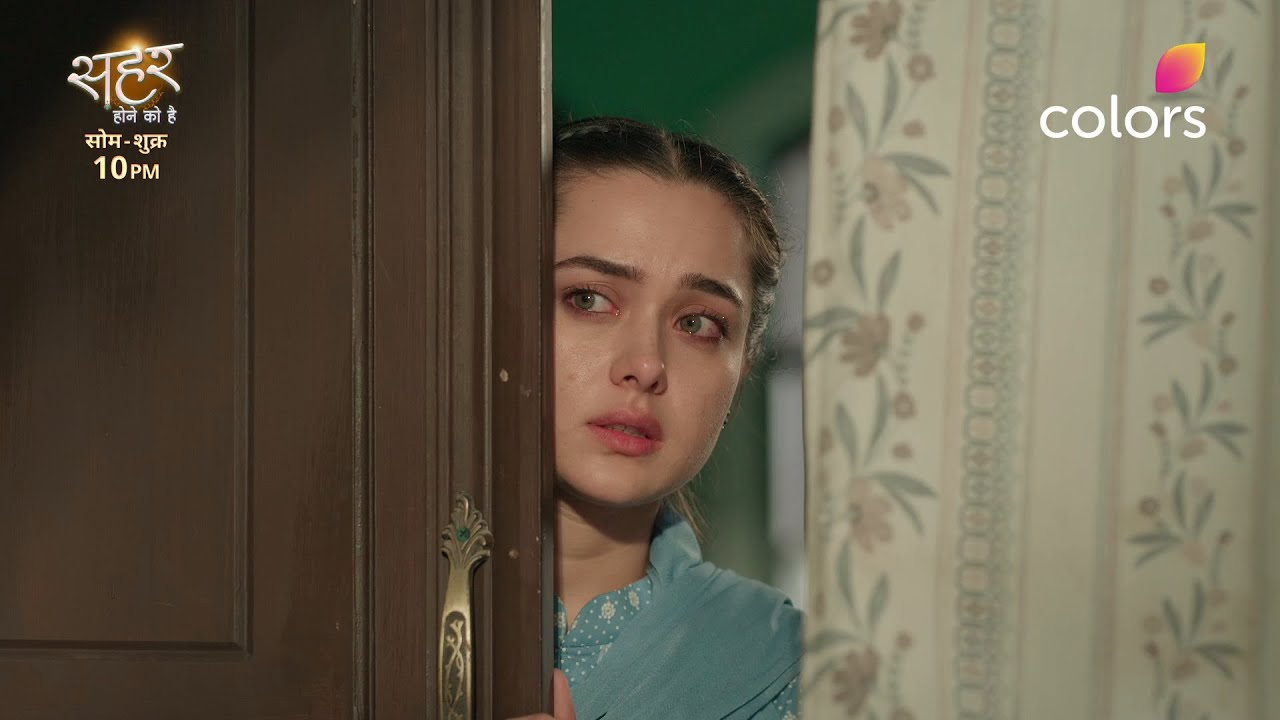 Mahid’s Question Shocks Parvez | Seher