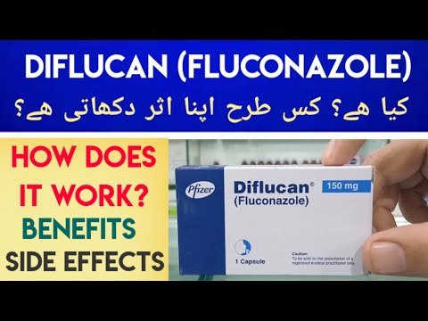 Video: Diflucan - Instructions For Use, Reviews, Price, Analogues, Capsules
