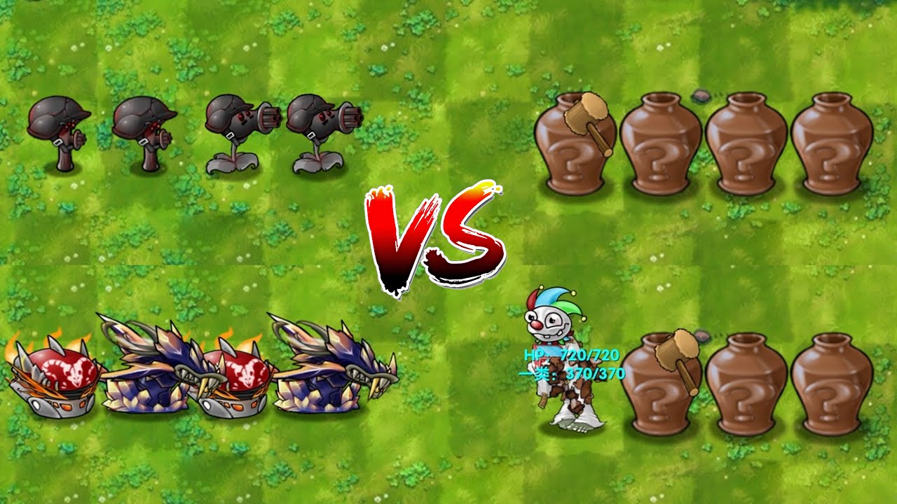 PvZ Fusion 2.8.2 - 2 Epic Ultimate Plant Pairs Vs 4 Random Zombie Vase ...