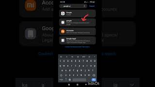 How to remove gmail account from mobile / Dekhe aapke device me kitne gmail account add h #gmail