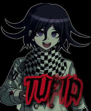 You guys thought I died?! (Kokichi edit) Kokichi death, FLASH