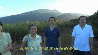 補充本819【歸入甜美的你】字幕版 20110917